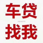 大鹏房产二次抵押贷款不看征信